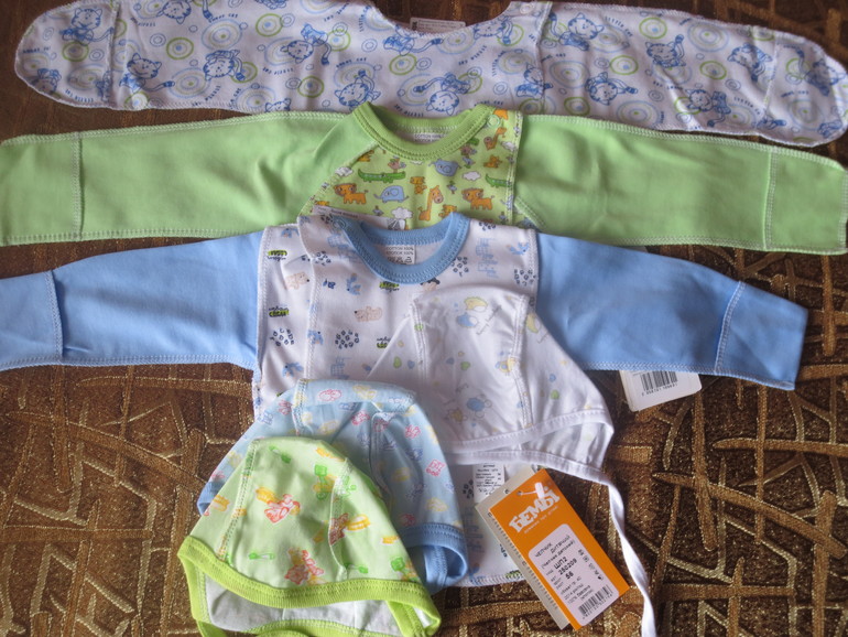 Старт на роддом и остальное.