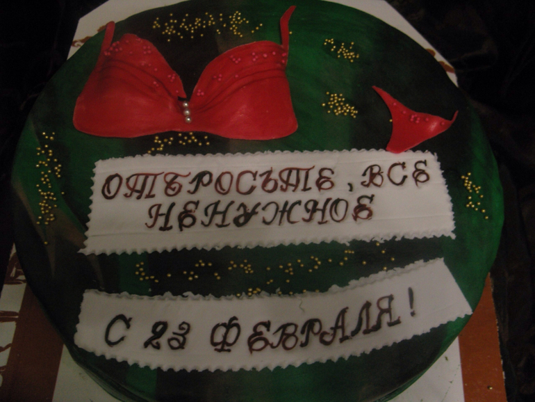 Я только учусь)