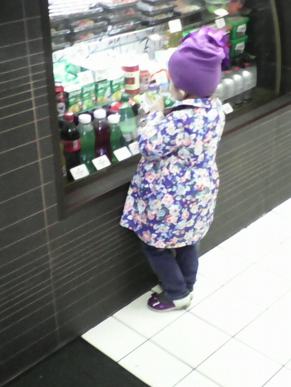 небольшой хвастик моей Дианочки)