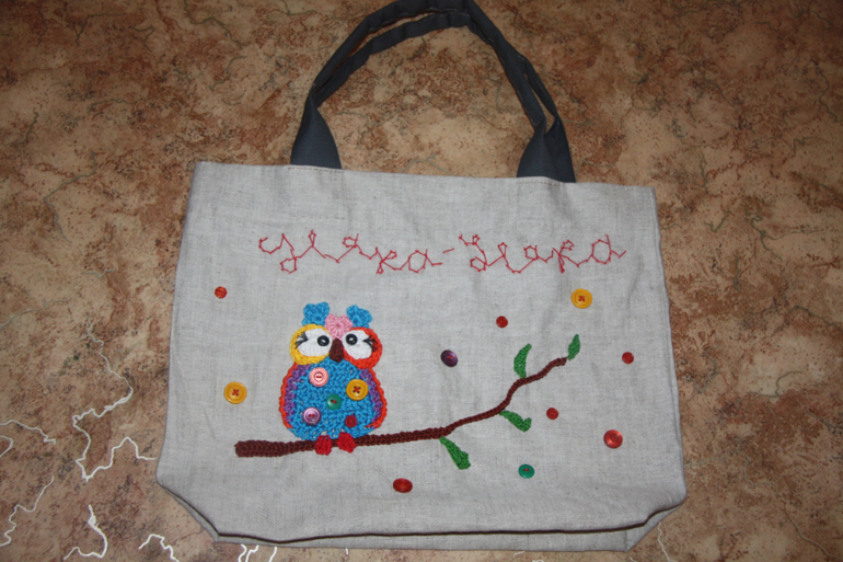 Няка-няка отбывает в Сочи