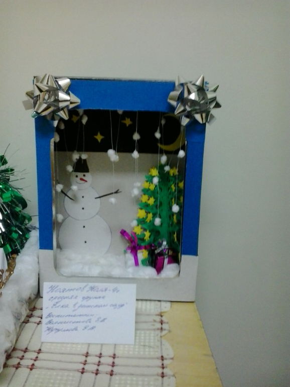 Поделки для сада