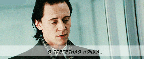 Для Локи. личка не хочет работать у меня)