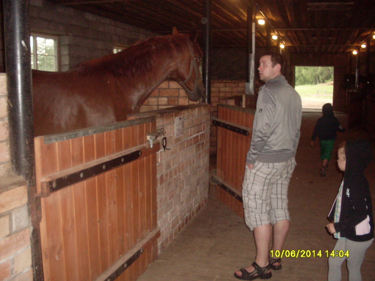 покатались