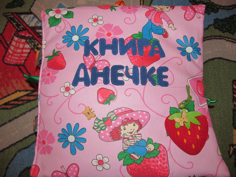 2 книжки