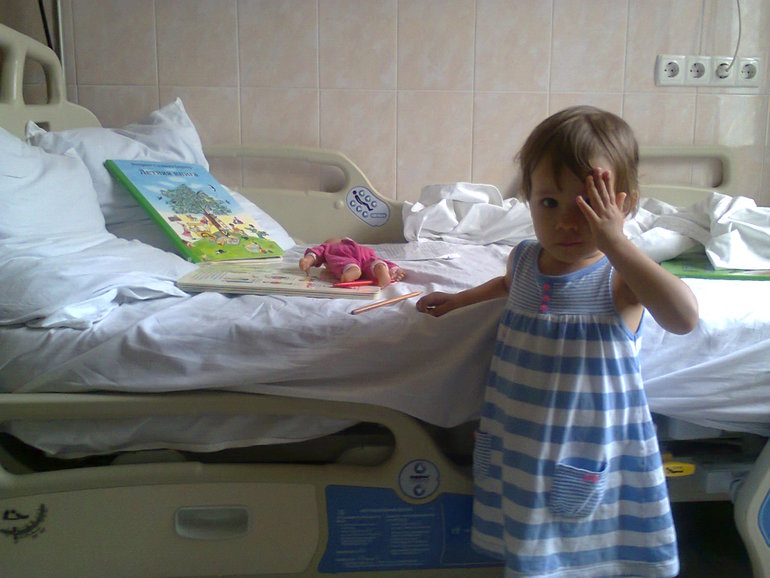 Наше мини-приключение...как попали мы в больницу