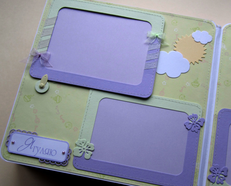 Альбом для девочки