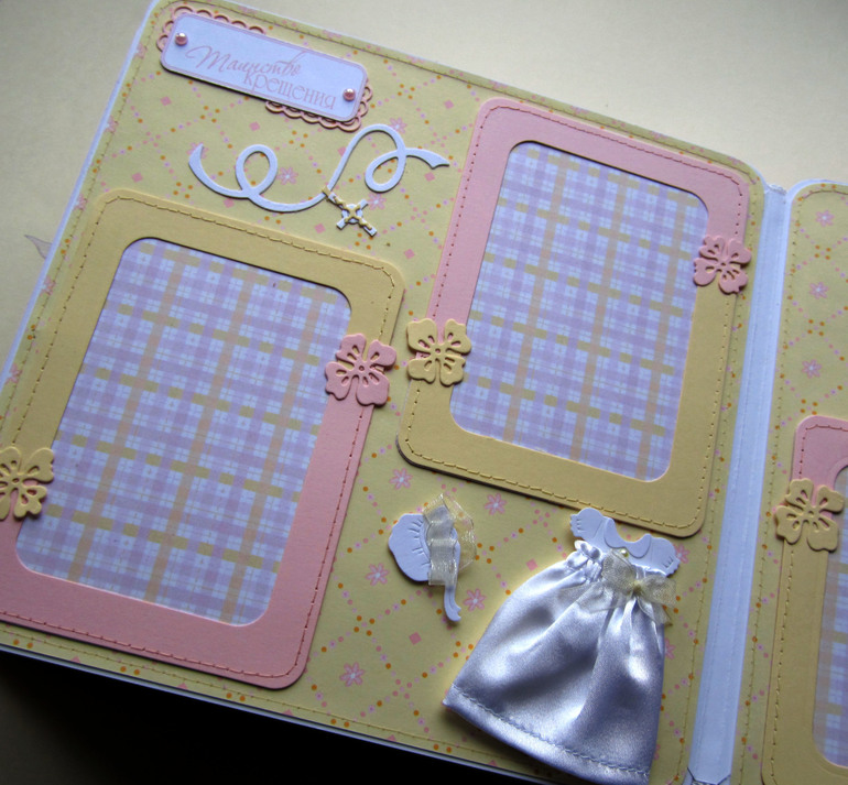 Альбом для девочки