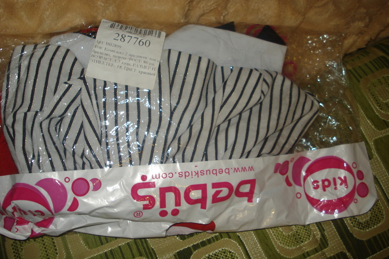 летний новый комплект для девочки, Bebus(Турция), 18 мес