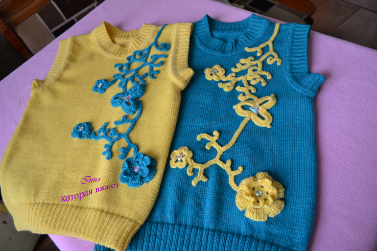 близняшкам