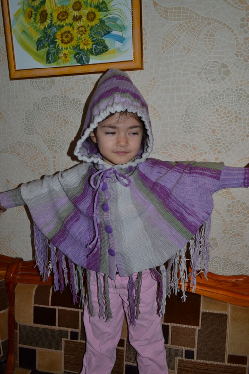 пончо и др....