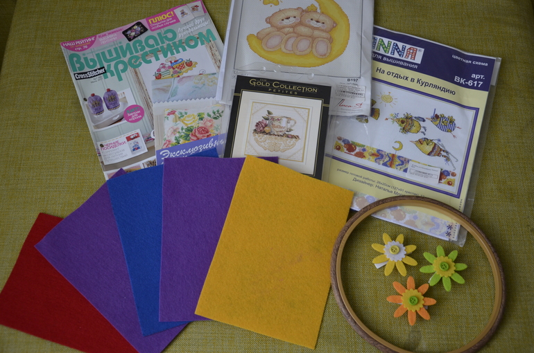 Хомяк дома!