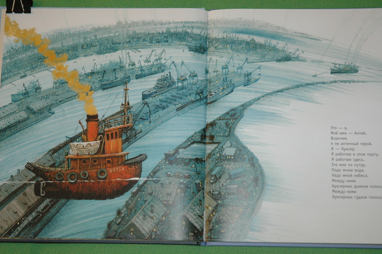 Наше книжное пополнение (Февраль 2014)