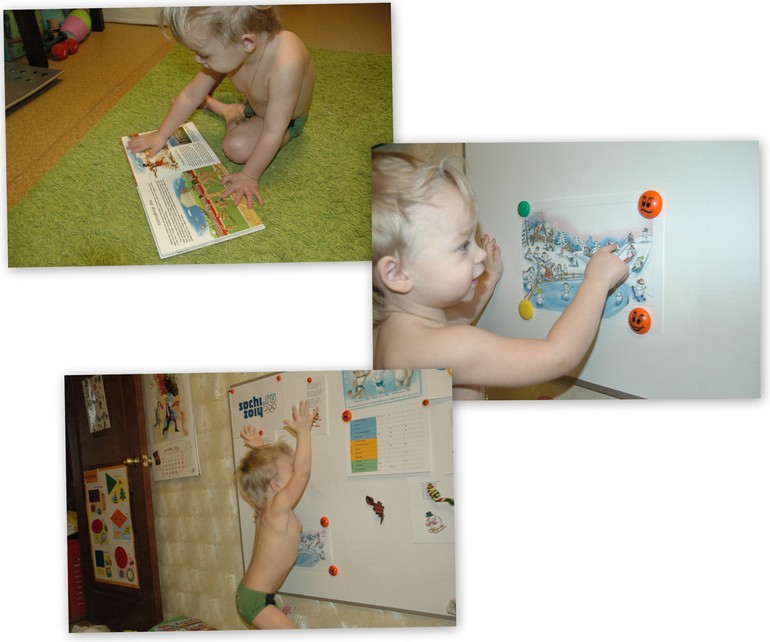 Зимняя Олимпиада, Сочи 2014...