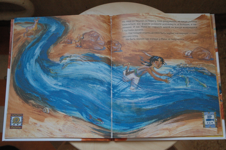 Первый книжный заказ 2014