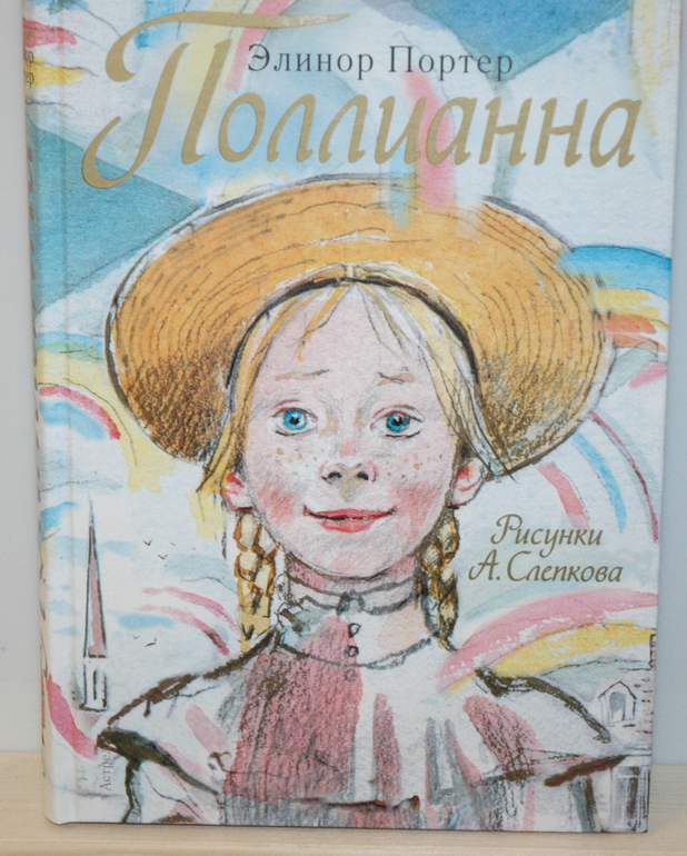 Наше книжное пополнение (Февраль 2014)