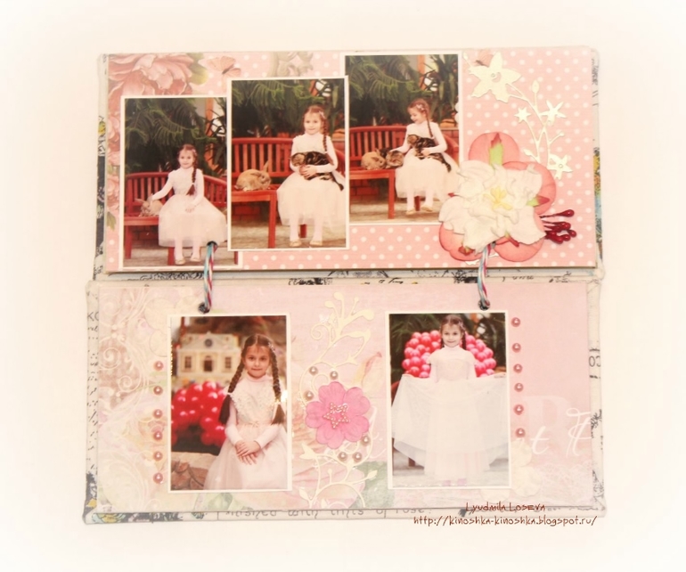 Альбомчик не стандартной формы