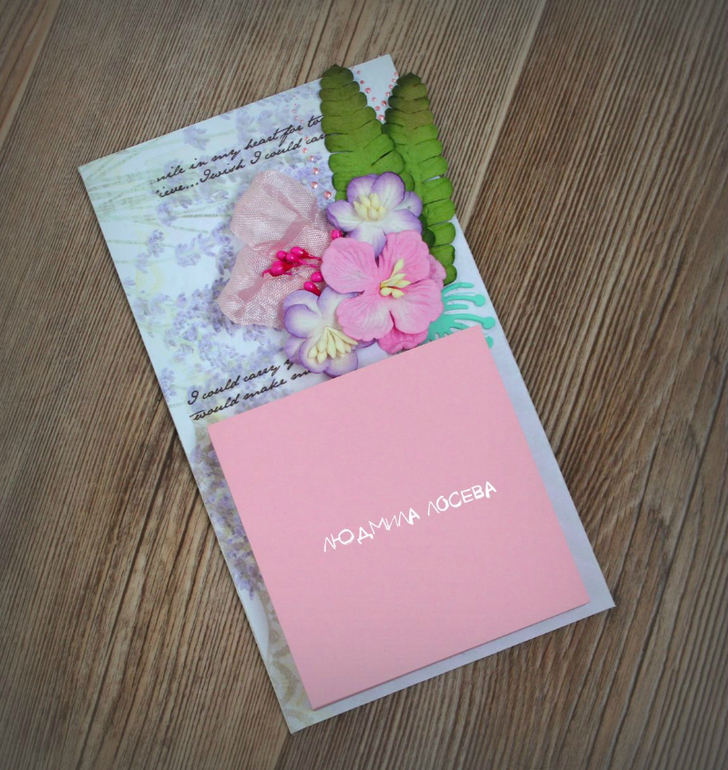 Пара весенних магнитиков