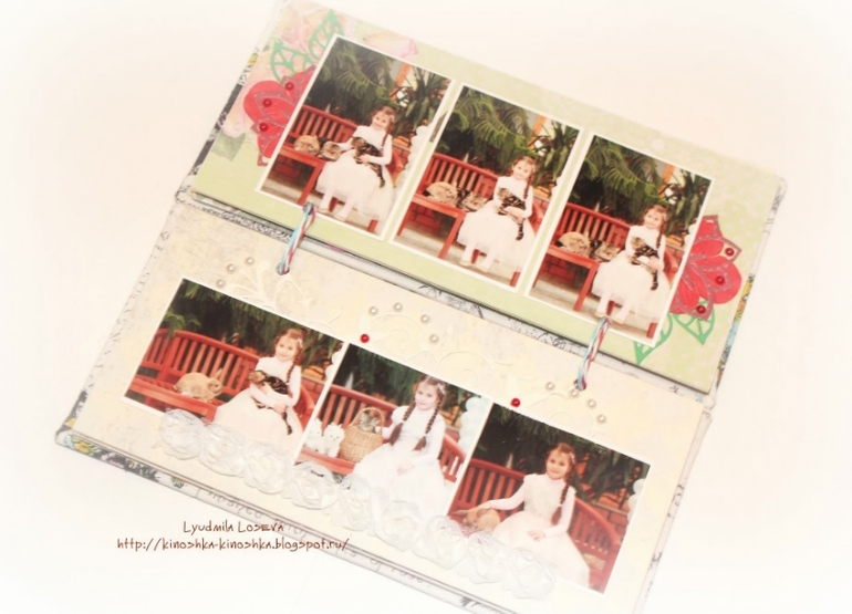 Альбомчик не стандартной формы