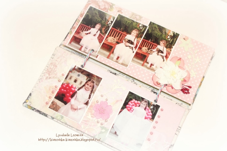 Альбомчик не стандартной формы