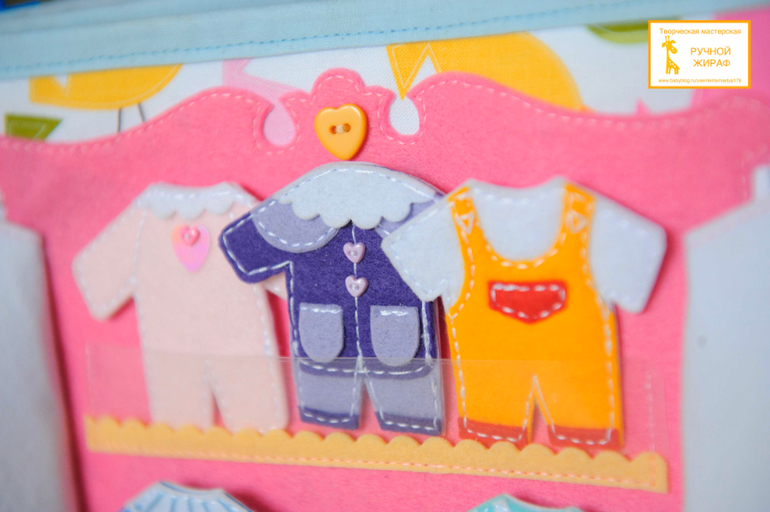 Развивающая книжка