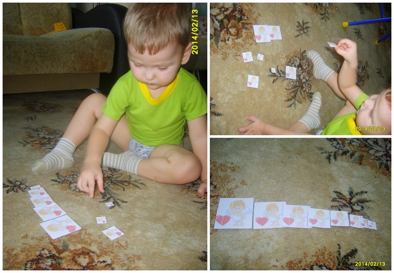 ТЗ день святого валентина