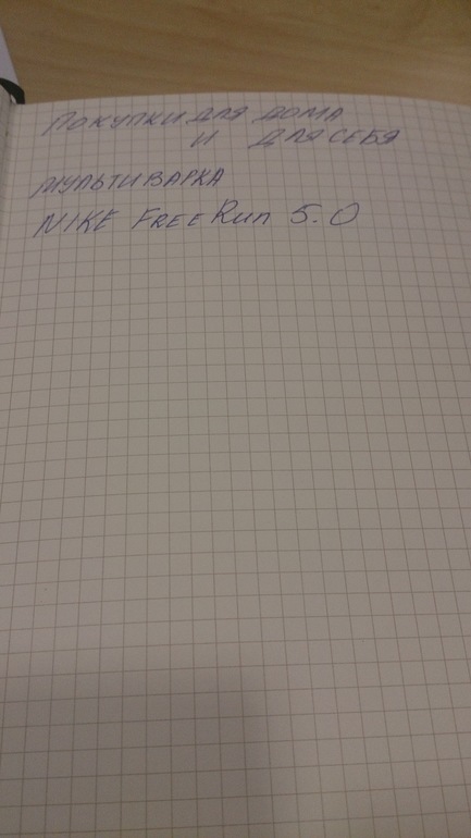 Привет :) 74-с 3 по сегодня :)