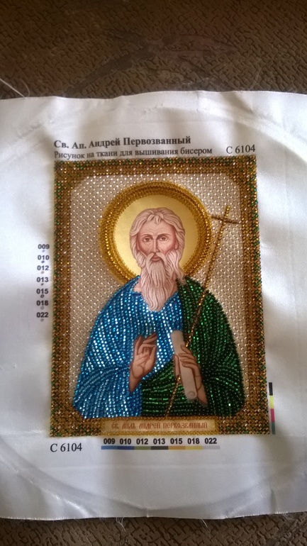 1 квартал 2014года