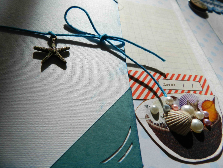 Альбом про Отпуск!