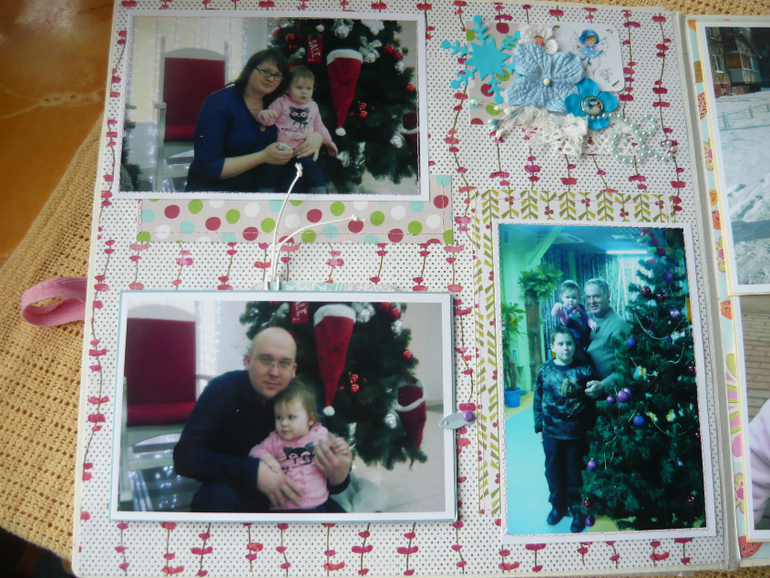Альбом  для дочи