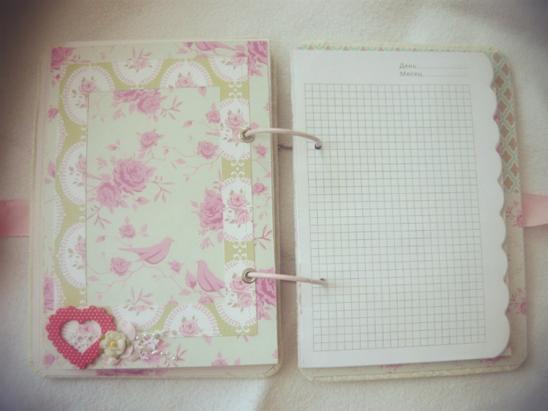 Блокнот для юной леди