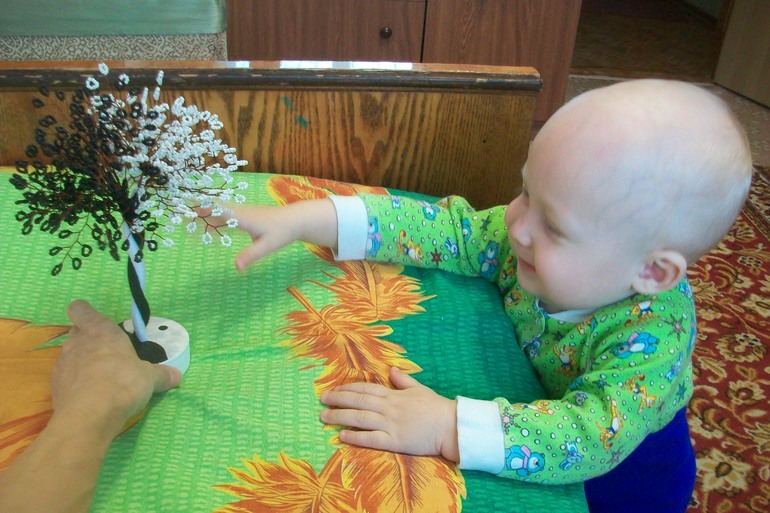 Инь-янь на обмен