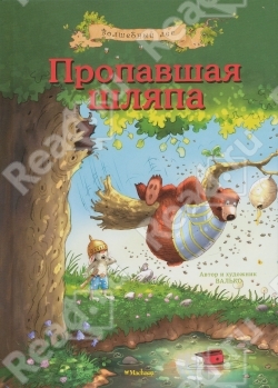 Книжки