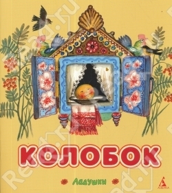 Наши книжки