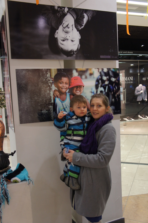 Детская выставка