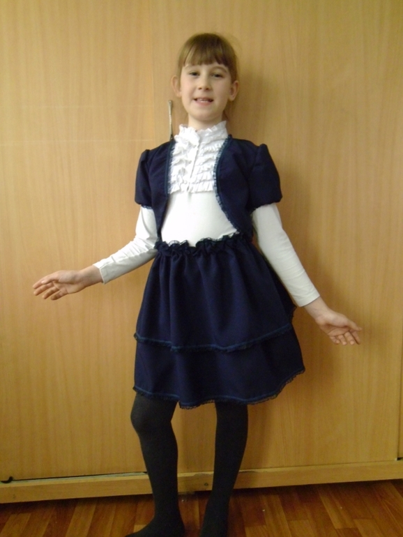 Школьная форма