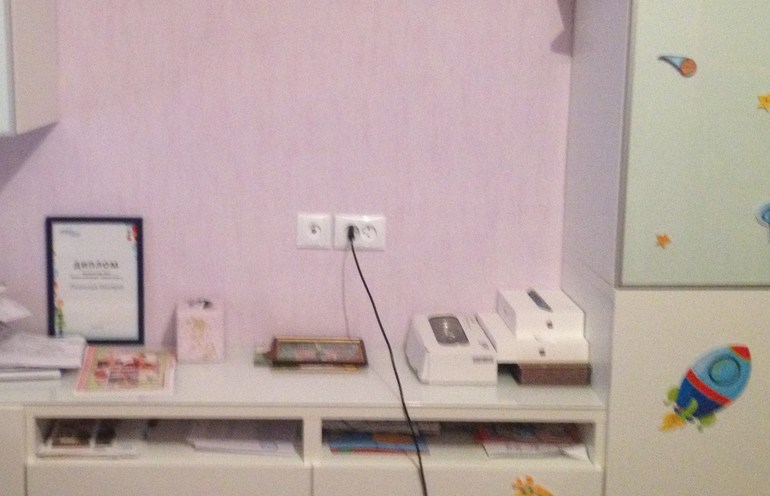 Взлет 75, день 6