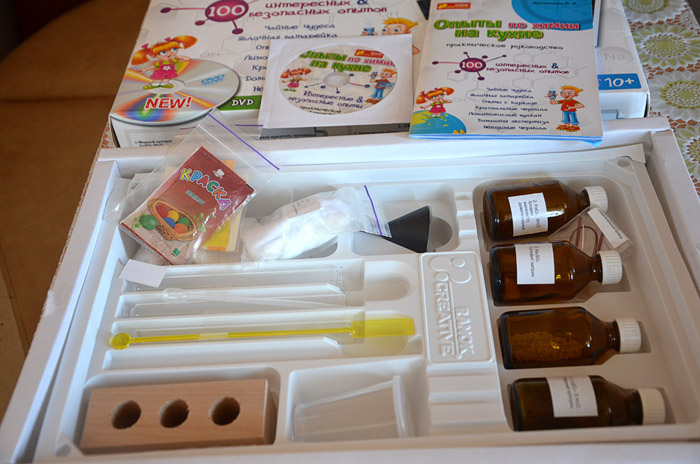 Наше спасибо!