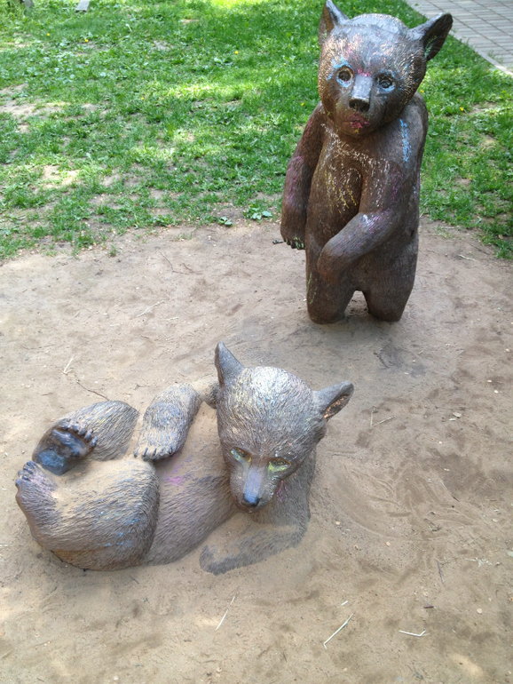 Парк Усадьба Трубецких в Хамовниках.