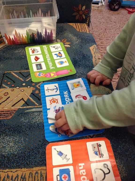 Живем, поживаем...