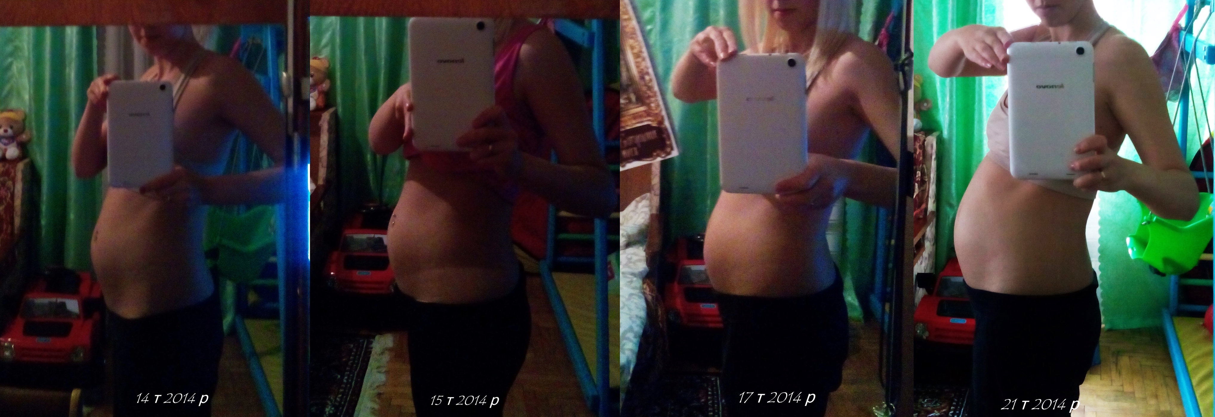 Экватор..(фото)