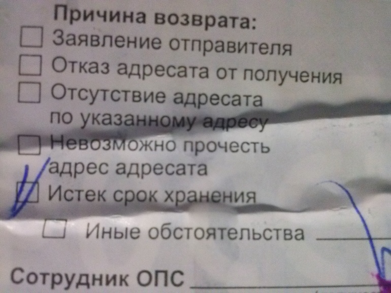 Отчёт наоборот (((((((((