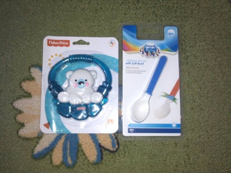 Приятная неожиданность к Старому Новому Году))))