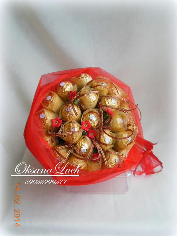 А у кого-то праздник!!!