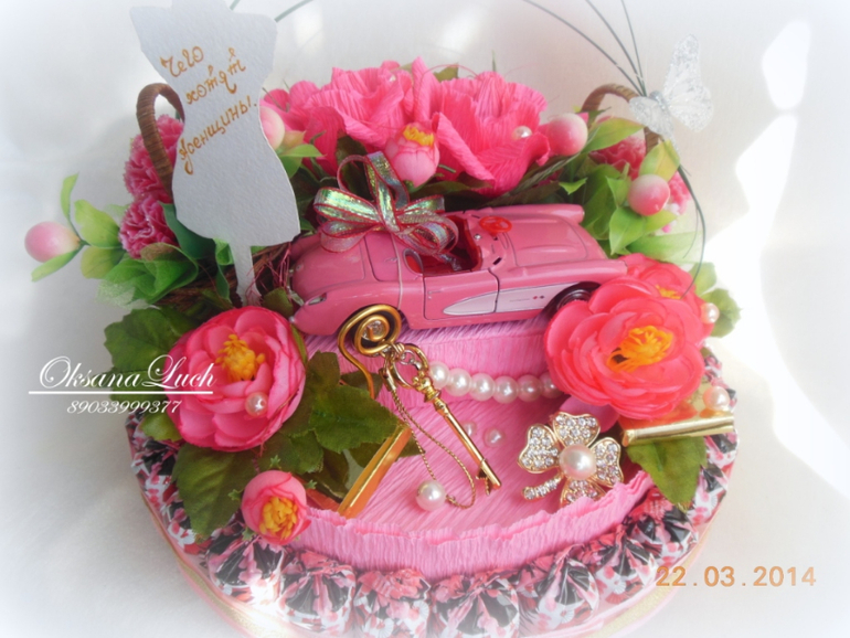 Торт конфетный "Чего хотят женщины".