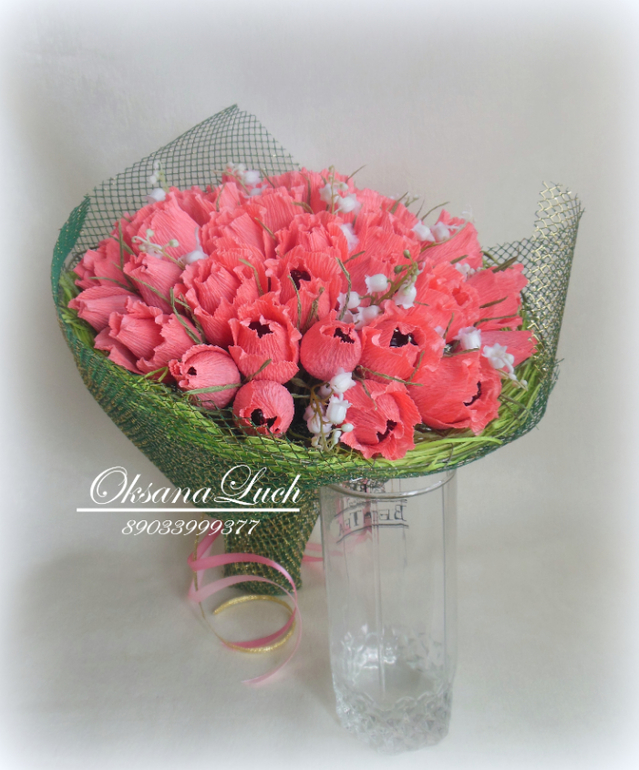 Последнее...