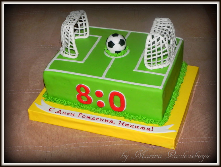 Футбольное поле