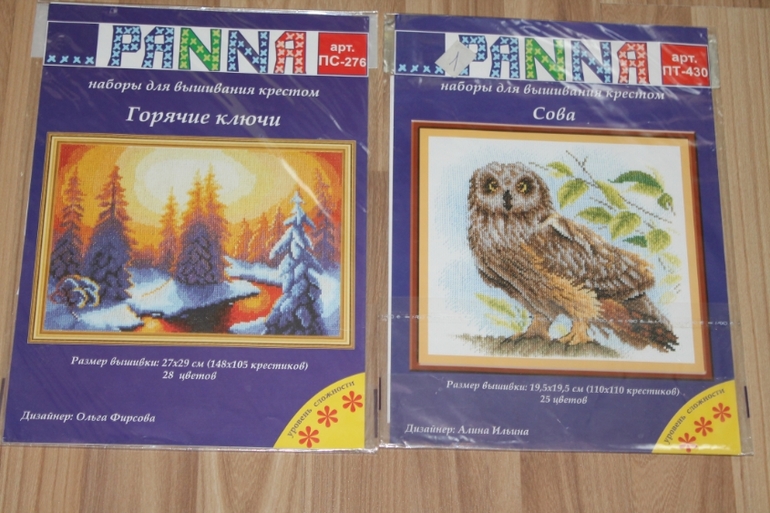 Мой хомка пишит от радости))