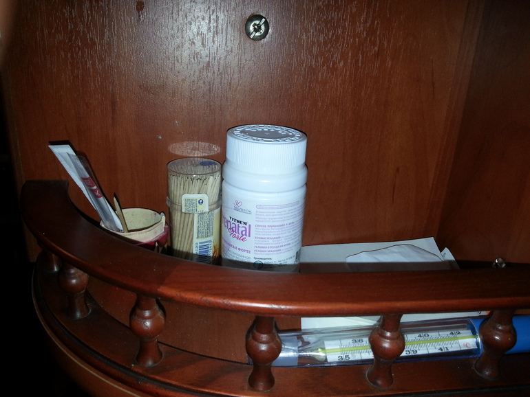 Взлет 72 Шаг 6