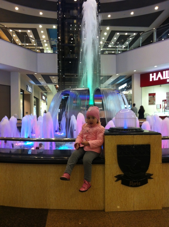 Моя сладунька