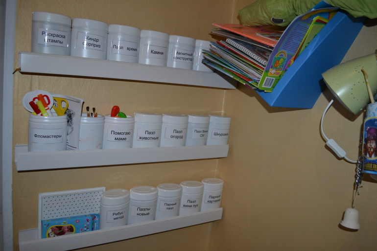 Хранение мелких игрушек